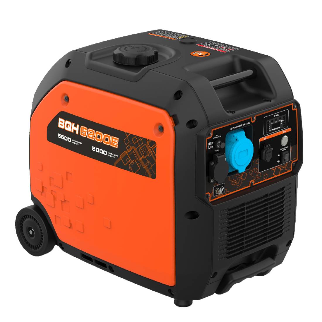 Генератор бензиновый ZONGSHEN BQH 6200 E,