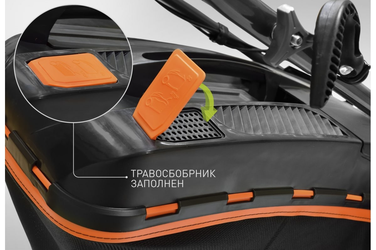Бензиновая газонокосилка CARVER LMG-3653DMS01.024.00010