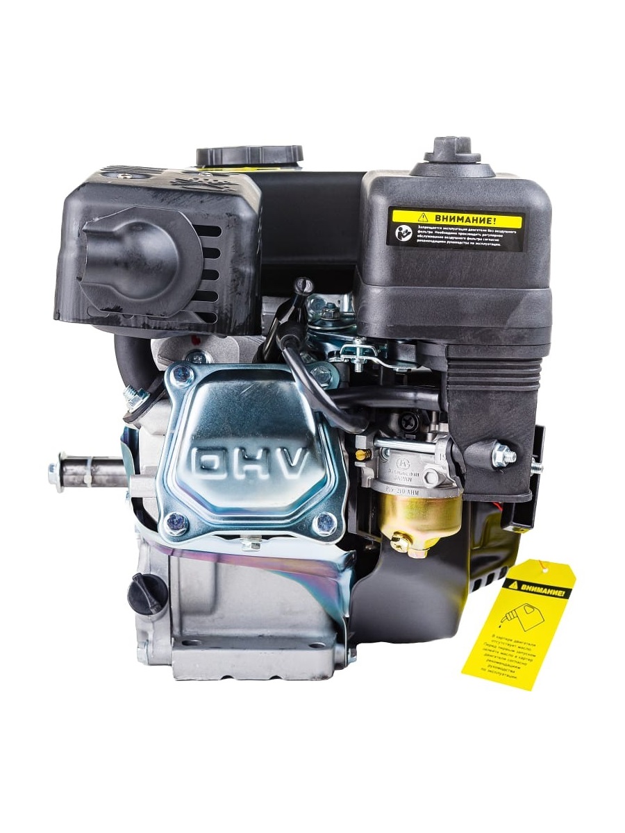 Двигатель бензиновый 168FL-2 (6.5 л.с.) CARVER 01.010.00128