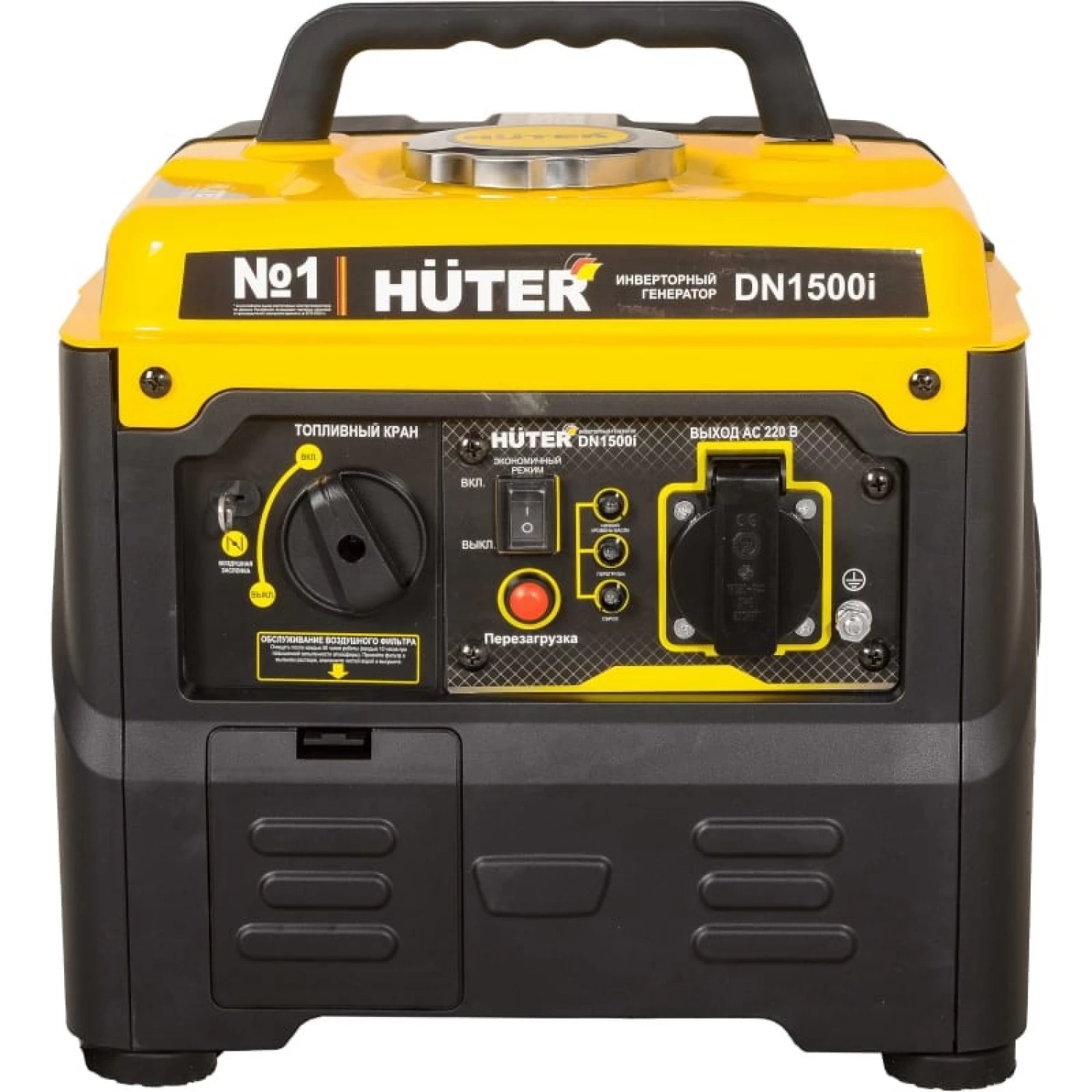 Инверторный генератор HUTER DN1500i 64/10/4