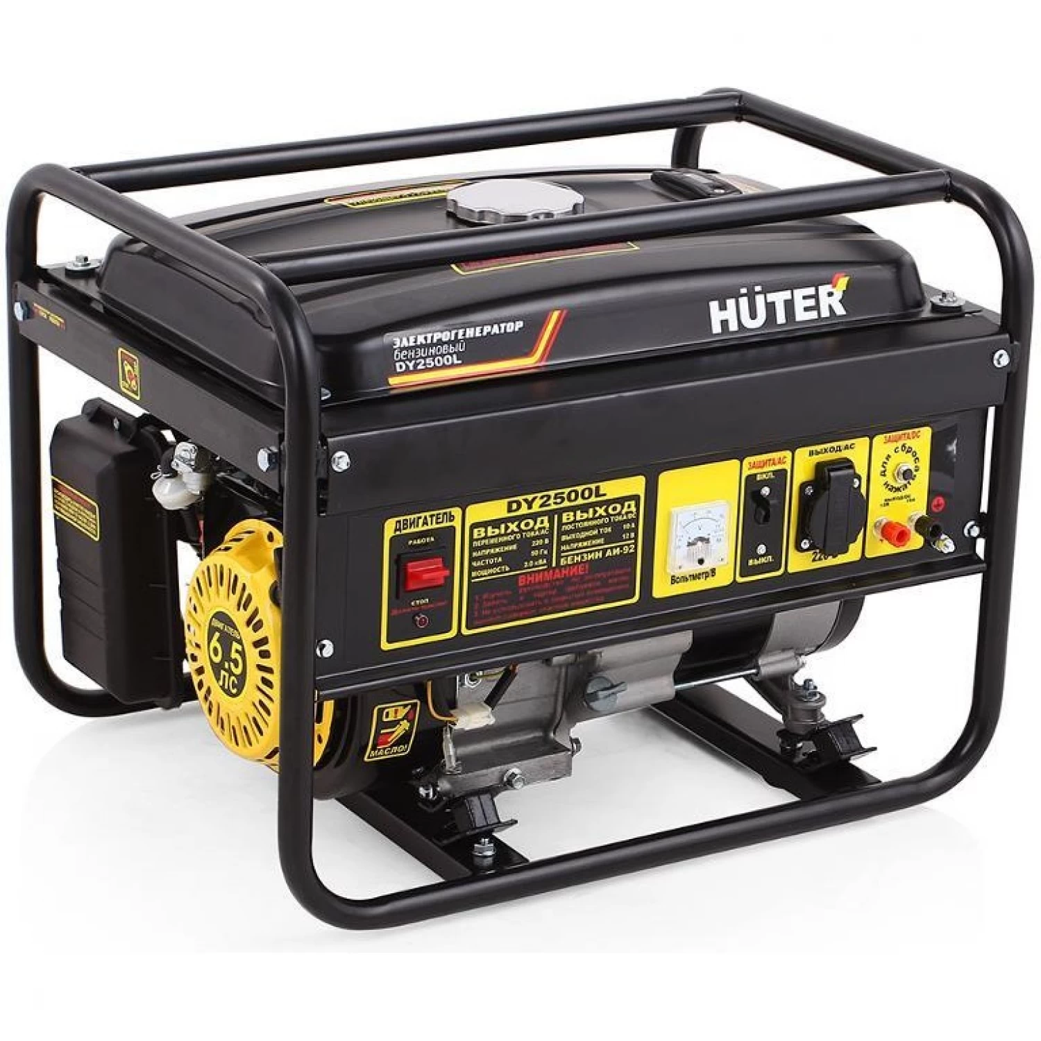 Портативный бензогенератор HUTER DY2500L 64/1/3