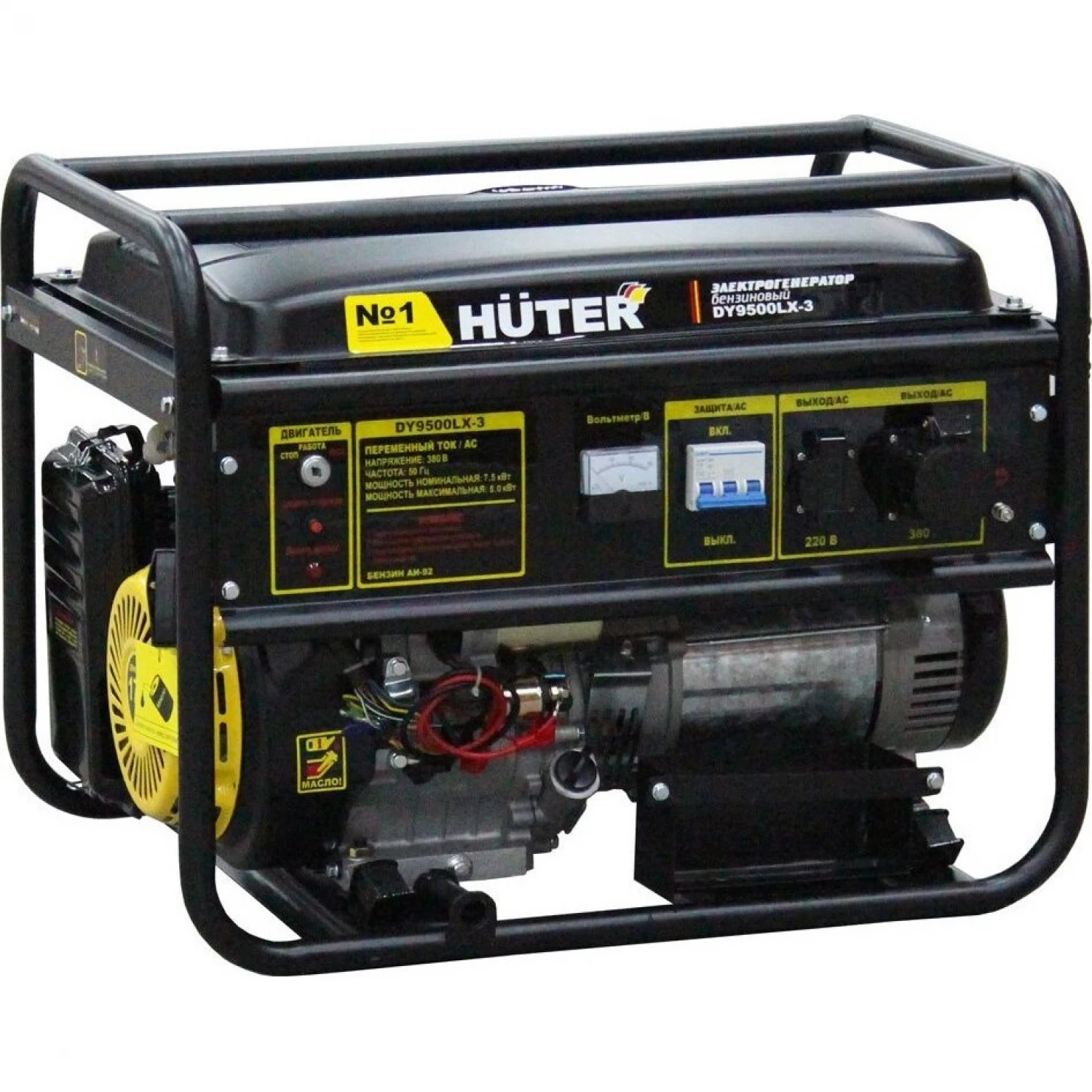 Портативный бензогенератор HUTER DY9500LX-3 64/1/41