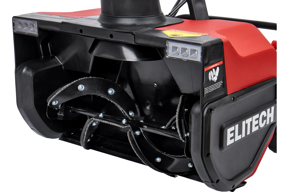 Снегоуборочная машина Elitech СМЭ 2200 (E1609.019.00) 207854